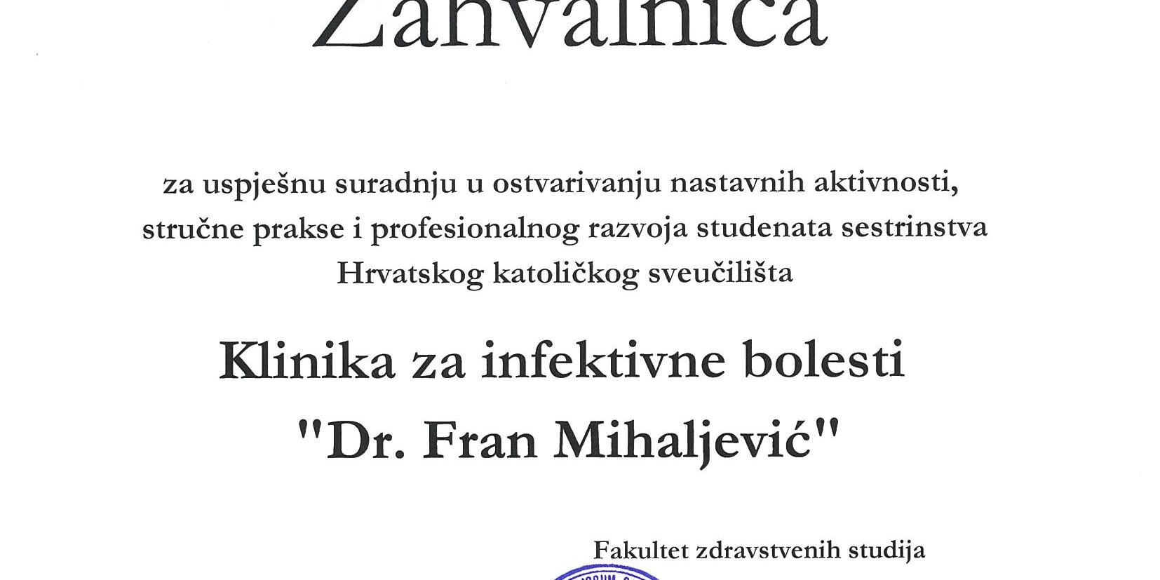 HKS zahvalnica